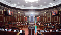 2026-cı il oktyabrın 12-də Azərbaycan Respublikası Ali Məhkəməsi Plenumunun növbəti iclası keçirilib.