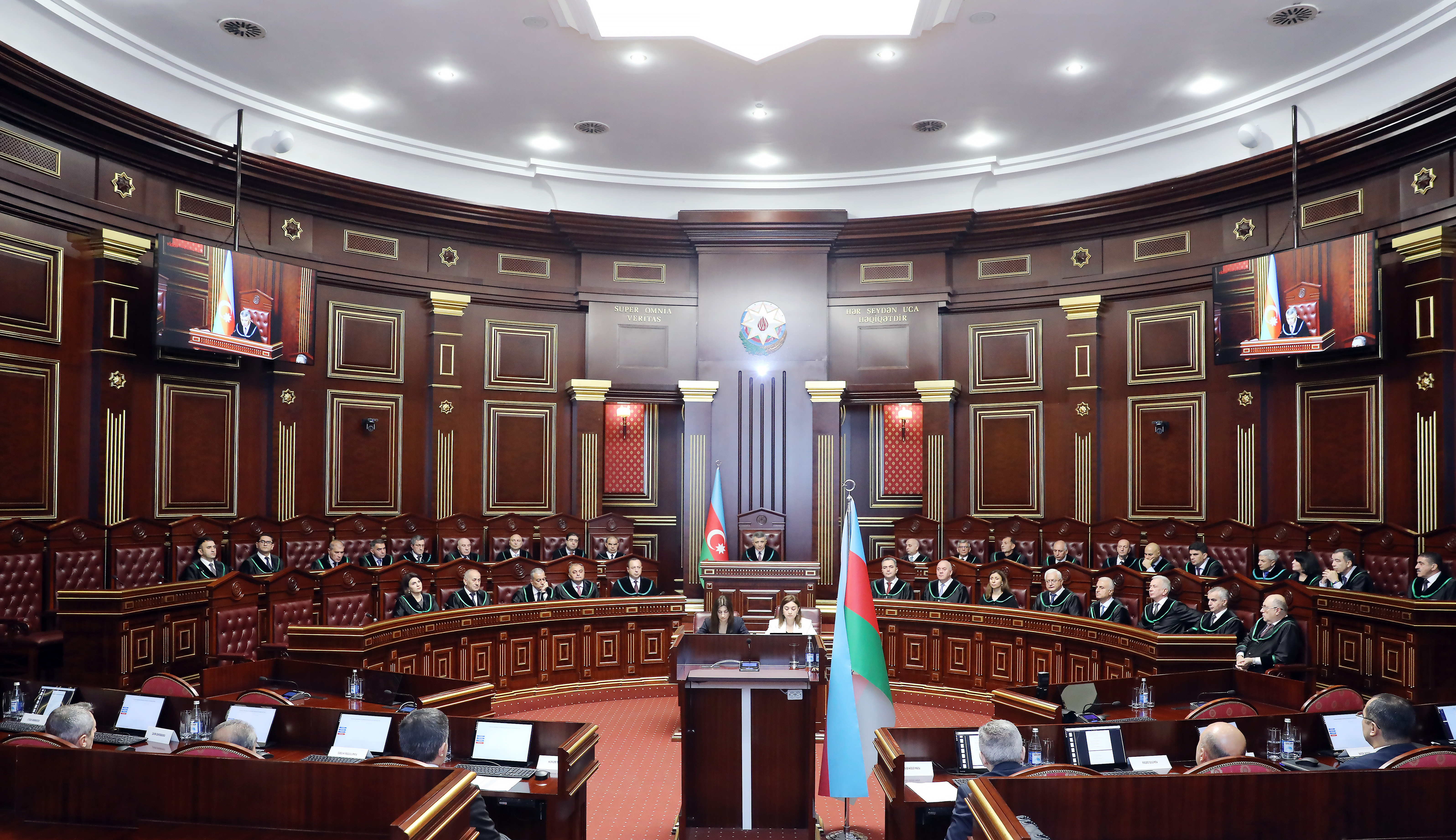 2026-cı il oktyabrın 12-də Azərbaycan Respublikası Ali Məhkəməsi Plenumunun növbəti iclası keçirilib.